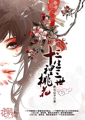 传媒在线免费观看入口